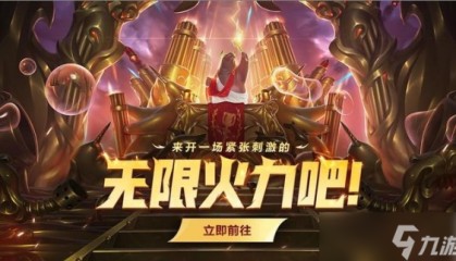 Deokdam专访:比赛复盘助力团队配合,版本更新后冲刺季后赛目标