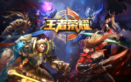 转会期截止日“压哨签”:Hero久竞神秘新援浮出水面。