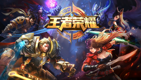 转会期截止日“压哨签”：Hero久竞神秘新援浮出水面。