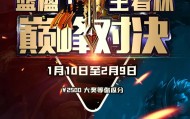 英雄海战队受益!版本更迭下,狼队、WB英雄池优势明显。
