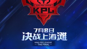 王者荣耀干将莫邪传说皮肤“涂山誓言”上线，涂山红红返场限时开启