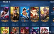 【一图流】 小胖赵怀真参团率100%,数据图完美。